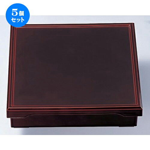 5個セット 8.5寸角新松花堂 外溜内漆調黒塗(仕切別) [ 26.1 x 26.1 x 6.5cm 764g ] | 松花堂 弁当 正月 元旦 お節 おすすめ 人気 食器 業務用 飲食店 カフェ うつわ 器 おしゃれ かわいい お洒落 ギフト プレゼント 内祝い 結婚祝い 誕生日 贈り物 贈答品｜せともの本舗 24,503円