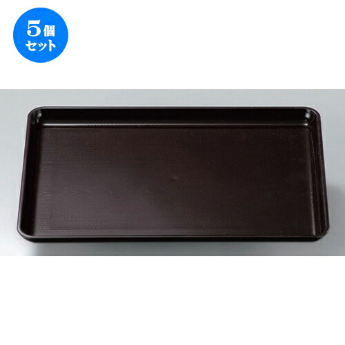 5個セット  ［Ａ］ 一休木目盆 新溜尺3寸 [ 39.2 x 28.2 x 1.8cm 484g ]  | お盆 トレー トレイ おぼん 食器 業務用 配膳 プレゼント ギフト 結婚祝い 引き出物 内祝い 開店祝い 退職祝い せともの 瀬戸物 贈答品 贈り物 人気 通販