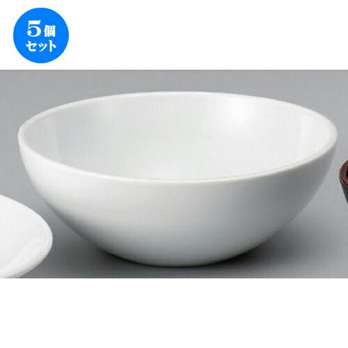 5個セット☆ 中華小物 ☆4.0ボール [ 12.5 x 4cm 221g ] | 丸皿 プレート メイン ケーキ デザート チャーハン ラーメン 人気 おすすめ 食器 中華 飯店 中華食器 業務用 飲食店 カフェ うつわ おしゃれ かわいい ギフト プレゼント 引き出物 誕生日 贈り物 贈答品 食器セット