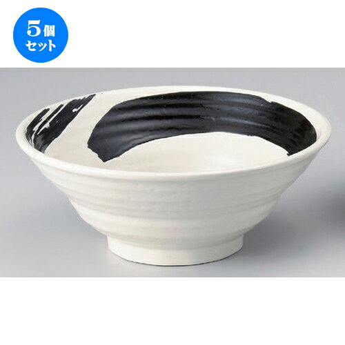 5個セット☆ 中華シリーズ ☆極刷毛白六兵衛7.0丼 [ 22.5 x 8.8cm 791g ] | 丼 丼ぶり どんぶり ラーメン チャーハン 人気 おすすめ 食器 中華 飯店 中華食器 業務用 飲食店 カフェ うつわ 器 おしゃれ かわいい ギフト プレゼント 引き出物 誕生日 贈り物 食器セット｜せともの本舗