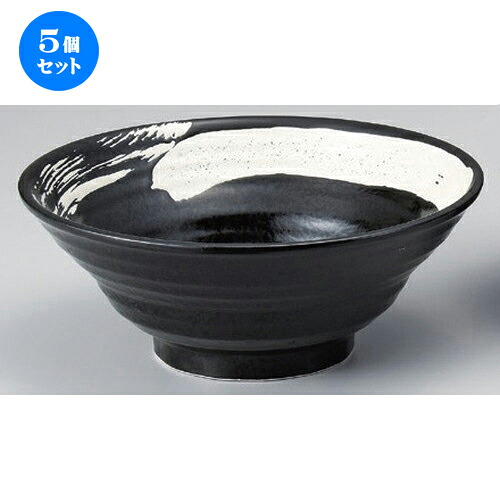5個セット☆ 中華シリーズ ☆極刷毛黒六兵衛8.0丼 [ 25 x 9.4cm 971g ] | 丼 丼ぶり どんぶり ラーメン チャーハン 人気 おすすめ 食器 中華 飯店 中華食器 業務用 飲食店 カフェ うつわ 器 おしゃれ かわいい ギフト プレゼント 引き出物 誕生日 贈り物 贈答品 食器セット 18,041円