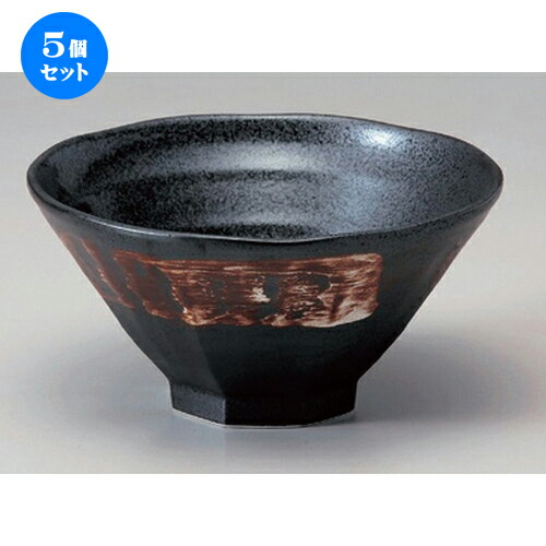 5個仕掛ける☆ ラーメン鉢 ☆黒たま物白毛はらい八角7.0丼 [ 22 x 11.4糎 830g ] | 丼 丼ぶり どんぶり ラーメン チャーハン 一般受け おすすめ 食器 中華 飯店 中華食器 御役目用 飲食店 喫茶店 うつわ 器 今めかしい 愛くるしげ 差し上げ物 差し上げ物 差し上げ物 生まれ落ちる日 差し上げ物 差しあげる品 食器仕掛ける