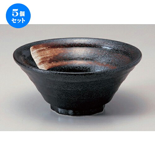 5個セット☆ ラーメン鉢 ☆黒結晶白刷毛鳴門7.0反丼 [ 21.5 x 9.5cm 831g ] | 丼 丼ぶり どんぶり ラーメン チャーハン 人気 おすすめ 食器 中華 飯店 中華食器 業務用 飲食店 カフェ うつわ 器 おしゃれ かわいい ギフト プレゼント 引き出物 誕生日 贈り物 食器セット