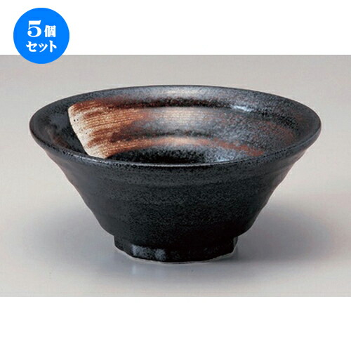 5個書き割り☆ ラーメン鉢 ☆黒たま物白毛はらい鳴門6.5反丼 [ 20 x 8.9糎 641g ] | 丼 丼ぶり どんぶり ラーメン チャーハン 一般受け おすすめ 食器 中華 飯店 中華食器 お役目用 飲食店 喫茶店 うつわ 器 今めかしい 愛くるしげ 差し上げ物 差し上げ物 差し上げ物 生まれ落ちる日 差し上げ物 食器書き割り