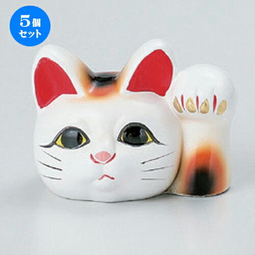 5個セット白見守リ猫 小 10 X 8 X 7cm 180g 招き猫 招き猫 ねこ Cat 縁起物 お土産 かわいい おしゃれ 飾り 玄関飾り 開運 商売繁盛 家内安全 お守り まねきねこ プレゼント ギフト 贈り物 開店祝い Gulbaan Com 5個セット白見守リ猫 小 10 X 8 X 7cm 180g 招き猫 招き猫 ねこ Cat 縁起物 お土産 かわいい おしゃれ 飾り 玄関飾り 開運 商売繁盛 家内安全 お守り まねきねこ プレゼント ギフト 贈り物 開店祝い Gulbaan Com