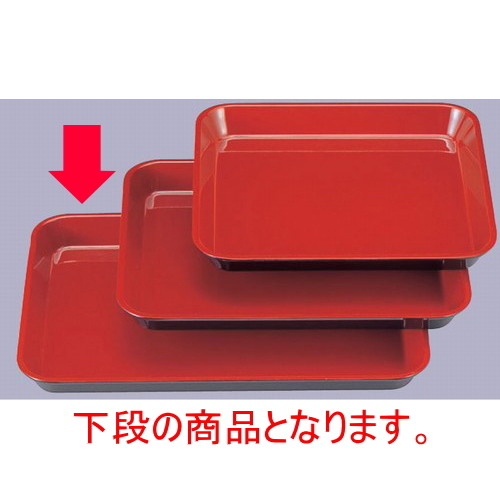 お盆・番重 (大)デﾘｶﾊﾞｯﾄ黒内朱尺3寸 ＳＯ－６５Ｂ [40 x 28 x 3.4cm] 熱硬化性樹脂(メラミンまたはユリア樹脂) (7-133-7) 【料亭 旅館 和食器 飲食店 業務用】