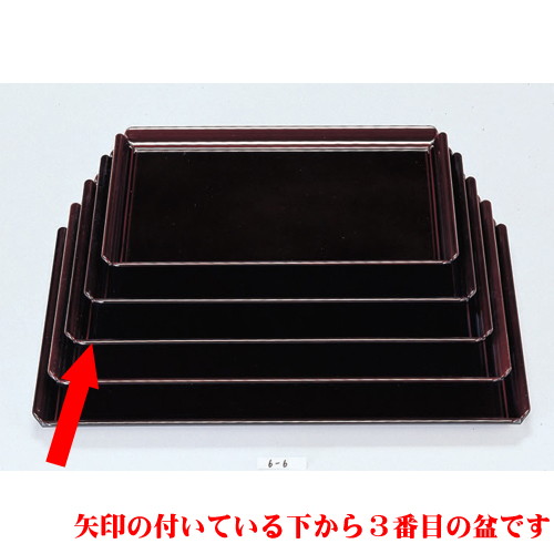 お盆 若狭長手盆溜底黒塗尺2寸 SS塗 ﾉﾝｽﾘｯﾌﾟ加工 [36.2 x 25.3 x 2cm] ABS樹脂 (7-28-4) | お盆 トレー トレイ おぼん 食器 業務用 配膳 プレゼント ギフト 結婚祝い 引き出物 内祝い 開店祝い 退職祝い せともの 瀬戸物 贈答品 贈り物 人気 通販