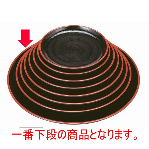お盆 丸盆黒刷毛目天朱尺5寸 ﾉﾝｽﾘｯﾌﾟ加工 [45φ x 2.4cm] ABS樹脂 (7-81-1) | お盆 トレー トレイ おぼん 食器 業務用 配膳 プレゼント ギフト 結婚祝い 引き出物 内祝い 開店祝い 退職祝い せともの 瀬戸物 贈答品 贈り物 人気 通販