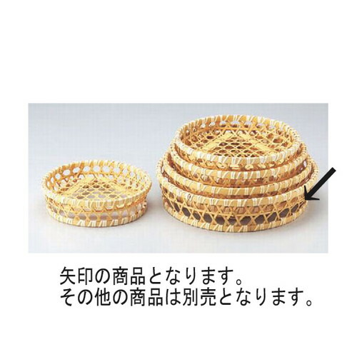 盛器 高台ｵｰドﾌﾞﾙ尺2寸 [36φ x 8cm] 竹 (7-725-15) | ざる かご 籠 盛器 演出 プレゼント ギフト 結婚祝い 引き出物 内祝い 開店祝い 退職祝い せともの 瀬戸物 贈答品 贈り物 人気 通販 おしゃれ かわいい 業務用 飲食店 旅館 料亭