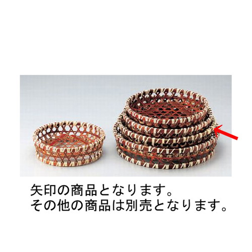 盛器 高台茜ｵｰドﾌﾞﾙ尺1寸 [33φ x 7cm] 竹 (7-725-16) | ざる かご 籠 盛器 演出 プレゼント ギフト 結婚祝い 引き出物 内祝い 開店祝い 退職祝い せともの 瀬戸物 贈答品 贈り物 人気 通販 おしゃれ かわいい 業務用 飲食店 旅館 料亭｜せともの本舗