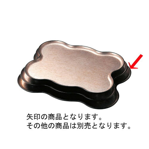 盛器 雲上盛器ﾌﾞﾛﾝｽﾞ刷毛目(裏黒塗)尺5寸 [45.5 x 34 x 4.1cm] ABS樹脂 (7-712-6) | 盛り皿 盛皿 人気 おすすめ フルーツ皿 パーティー パスタ皿 食器 業務用 飲食店 カフェ うつわ 器 ギフト プレゼント 引き出物 誕生日 贈り物 贈答品 おしゃれ かわいい