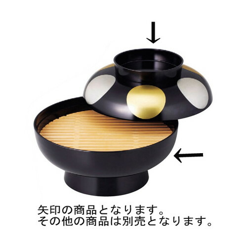 盛器 9寸盛込椀 黒日月(ｽﾉ子別売) [26.5φ x 16.8cm] ABS樹脂 (7-710-18) | 盛り器 お皿 椀 日本食 パーティ おすすめ 人気 食器 業務用 飲食店 カフェ うつわ 器 おしゃれ かわいい お洒落 ギフト プレゼント 引き出物 内祝い 結婚祝い 誕生日 贈り物 贈答品｜せともの本舗