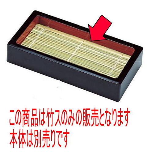 楽天市場】本 馬毛 うらごし 微塵目 8寸 25cm | 馬 裏ごし こしき