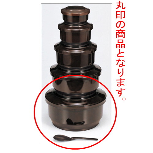 お椀 いずみ飯器溜10人用平付 [32.2φ x 17cm ・内寸28.2φ x 13.5cm] ABS樹脂 (7-310-2) | 小吹椀 汁椀 お椀 煮物碗 吸物椀 スープ soupcup プレゼント ギフト 結婚祝い 引き出物 内祝い 開店祝い 退職祝い 贈答品 贈り物 人気 通販 おしゃれ かわいい 業務用 飲食店｜せともの本舗