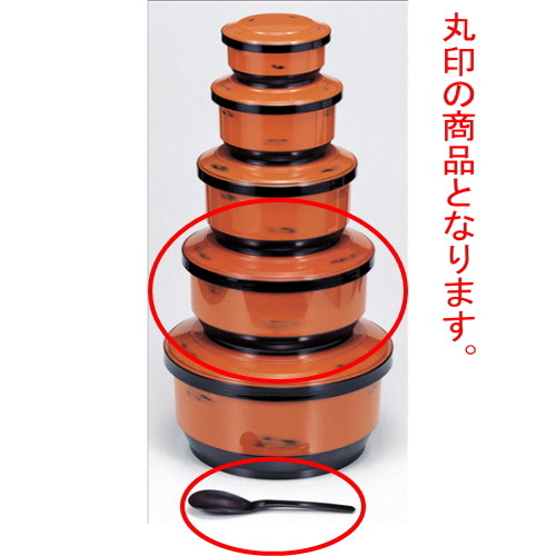 お椀 いずみ飯器根来5人用平付 [27φ x 13.5珊 ・内寸23.8φ x 10.6珊] ABS脂 (7-310-3) | 小吹椀 汁椀 お椀 煮物碗 吸いもの椀 吸いもの soupcup 差し上げ物 差し上げ物 一緒になるお祝い 差し上げ物 内祝い 開店お祝い 辞任お祝い 譲りわたす品 差し上げ物 一般受け 通信販売 格好のいい 愛くるしい お勤め用 飲食店 業務用厨房機器・用品-おひつ-キッチン用品・食器・調理器具