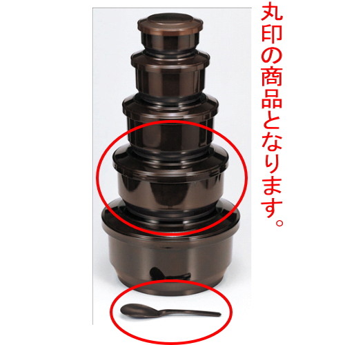 お椀 いずみ飯器溜5人用平付 [27φ x 13.5cm ・内寸23.8φ x 10.6cm] ABS樹脂 (7-310-2) | 小吹椀 汁椀 お椀 煮物碗 吸物椀 スープ soupcup プレゼント ギフト 結婚祝い 引き出物 内祝い 開店祝い 退職祝い 贈答品 贈り物 人気 通販 おしゃれ かわいい 業務用 飲食店