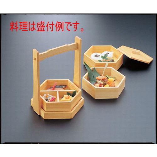 松花堂 六角手提げ弁当 [20.1 x 20 x 26cm] 木製品 (7-365-9) | 松花堂 弁当 正月 元旦 お節 おすすめ 人気 食器 業務用 飲食店 カフェ うつわ 器 おしゃれ かわいい お洒落 ギフト プレゼント 引き出物 内祝い 結婚祝い 誕生日 贈り物 贈答品｜せともの本舗