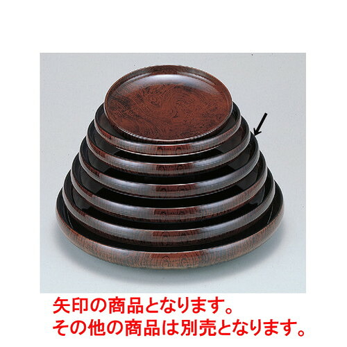 寿司 一休鉢欅木目尺0寸 [30.4φ x 4.7cm] ABS樹脂 (7-452-4) | すし 寿司 sushi 寿司桶 出前 パーティ おすすめ 人気 食器 業務用 飲食店 カフェ うつわ 器 おしゃれ かわいい お洒落 ギフト プレゼント 引き出物 内祝い 結婚祝い 誕生日 贈り物 贈答品