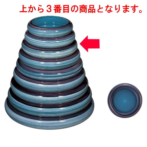 寿司 S.D.X桶新清流9寸 [30.4φ x 6.6cm ・内寸25.2φ x 4.6cm] ABS樹脂 (7-456-4) | すし 寿司 sushi 寿司桶 出前 パーティ おすすめ 人気 食器 業務用 飲食店 カフェ うつわ 器 おしゃれ かわいい お洒落 ギフト プレゼント 引き出物 内祝い 結婚祝い 誕生日 贈り物 贈答品