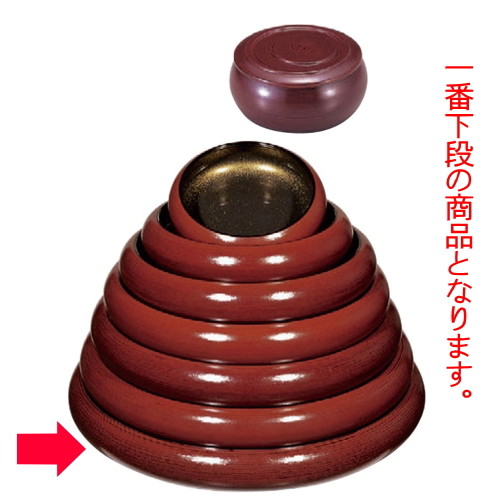 寿司 寿冠鉢溜刷毛目内ｸﾞﾘｰﾝﾊﾟｰﾙ尺3寸 [41φ x 6.8cm] ABS樹脂 (7-458-1) | すし 寿司 sushi 寿司桶 出前 パーティ おすすめ 人気 食器 業務用 飲食店 カフェ うつわ 器 おしゃれ かわいい お洒落 ギフト プレゼント 引き出物 内祝い 結婚祝い 誕生日 贈り物 贈答品