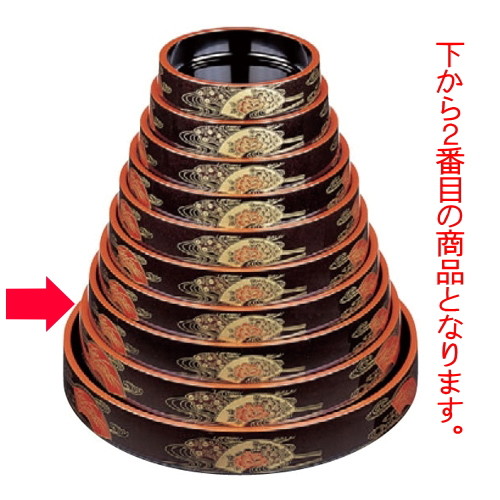 寿司 D.X富士型桶茶ﾊﾟｰﾙ扇面尺5寸 [46.5φ x 7.0cm] ABS樹脂 (7-459-11) | すし 寿司 sushi 寿司桶 出前 パーティ おすすめ 人気 食器 業務用 飲食店 カフェ うつわ 器 おしゃれ かわいい お洒落 ギフト プレゼント 引き出物 内祝い 結婚祝い 誕生日 贈り物 贈答品｜せともの本舗