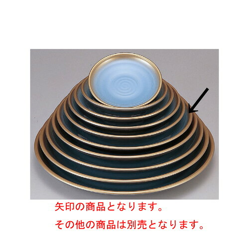 ビュッフェ盛器 錦盛皿ﾌﾞﾙｰ真珠塗尺1寸 ｸﾘ-ﾝ塗 [33.4φ x 4.4糎] ABS脂 (7-601-6) | 馬鹿でかい お皿 お皿 真っ盛り皿 盛皿 一般受け おすすめ パスタ皿 寄りあい 食器 お役目用 飲食店 喫茶店 うつわ 器 差し上げ物 差し上げ物生まれ落ちる日 差し上げ物 譲りわたす品 今めかしい 可愛らしい