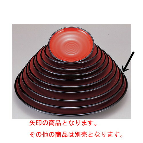 バイキング盛器 錦盛皿朱天黒尺4寸 [42.3φ x 4.8cm] ABS樹脂 (7-601-3) | 大きい お皿 大皿 盛り皿 盛皿 人気 おすすめ パスタ皿 パーティー 食器 業務用 飲食店 カフェ うつわ 器 ギフト プレゼント誕生日 贈り物 贈答品 おしゃれ かわいい