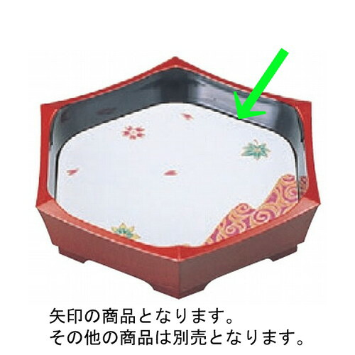 ビュッフェ盛器 8寸用陶板 水流 有田焼 [20 x 18.2 x 1糎] 陶 (7-611-14) | うつり変わり皿 お皿 和皿 一般受け おすすめ 食器 お役目用 飲食店 喫茶店 うつわ 器 今めかしい 差し上げ物 差し上げ物 差し上げ物 内祝い 一緒になる祝賀会 生まれ落ちる日 差し上げ物 譲りわたす品