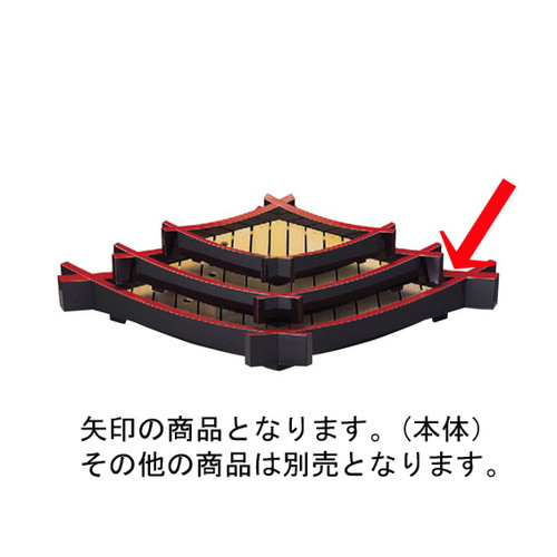 盛器 松葉盛器 黒天朱(ｽﾉ子別売) (大)本体 [77 x 45.5 x 10糎] ABS脂 (7-704-1) | うつり変わり皿 お皿 和皿 一般受け おすすめ 食器 お役目用 飲食店 喫茶店 うつわ 器 今めかしい 差し上げ物 差し上げ物 差し上げ物 内祝い 一緒になる祝賀会 生まれ落ちる日 差し上げ物 譲りわたす品