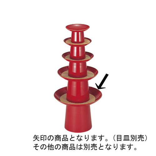 盛器 高盃台朱天金(脚付)(目皿別売)尺2寸 [36φ x 26.8cm] ABS樹脂 (7-706-4) | 変形皿 お皿 和皿 人気 おすすめ 食器 業務用 飲食店 カフェ うつわ 器 おしゃれ ギフト プレゼント 引き出物 内祝い 結婚祝い 誕生日 贈り物 贈答品