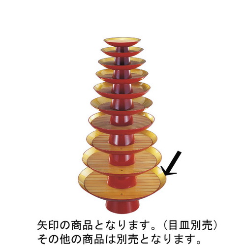 盛器 金盃盛器外朱内本金雅(目皿別売)2尺 [59.3φ x 21.2糎] 熱固くなる性脂(メラミンまたはユリア脂) (7-706-3) | うつり変わり皿 お皿 和皿 一般受け おすすめ 食器 御役目用 飲食店 喫茶店 うつわ 器 今めかしい 差し上げ物 差し上げ物 差し上げ物 内祝い 一緒になる祝賀会 生まれ落ちる日 差し上げ物 差しあげる品