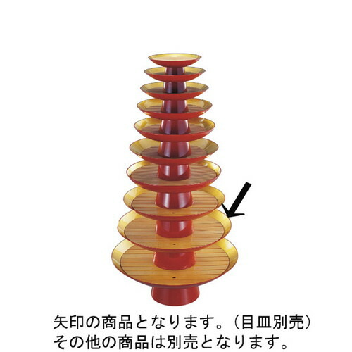 盛器 金盃盛器外朱内本金雅(目皿別売)尺6寸 [47.8φ x 16.8糎] 熱固くなる性脂(メラミンまたはユリア脂) (7-706-3) | うつり変わり皿 お皿 和皿 一般受け おすすめ 食器 御役目用 飲食店 喫茶店 うつわ 器 かっこ良い 差し上げ物 差し上げ物 差し上げ物 内祝い 一緒になるお祭り 生まれ落ちる日 差し上げ物 さし上げる品 食器・カトラリー・グラス-食器