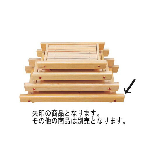 盛器 霧島盛込器(特大) [61 x 39 x 7.5cm] 木製品 (7-719-25) 【料亭 旅館 和食器 飲食店 業務用】