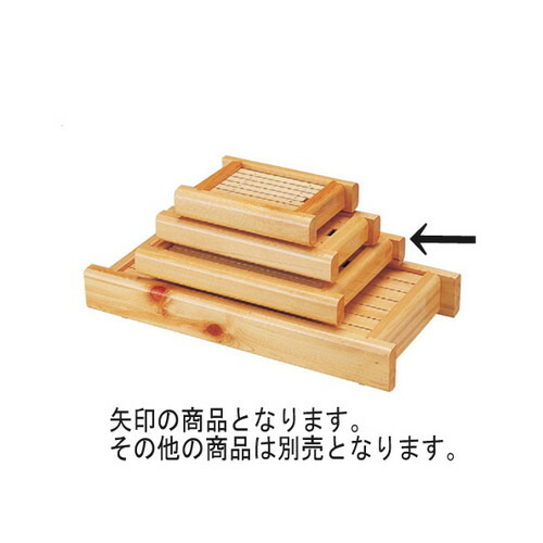 盛器 千曲盛込器(大) [44 x 30 x 6cm] 木製品 (7-720-4) 【料亭 旅館 和食器 飲食店 業務用】
