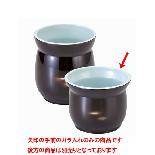 箸 ｶﾞﾗ入 溜別甲(中) [14.8φ x 14cm] 熱硬化性樹脂(メラミンまたはユリア樹脂) (7-880-11) 【料亭 旅館 和食器 飲食店 業務用】