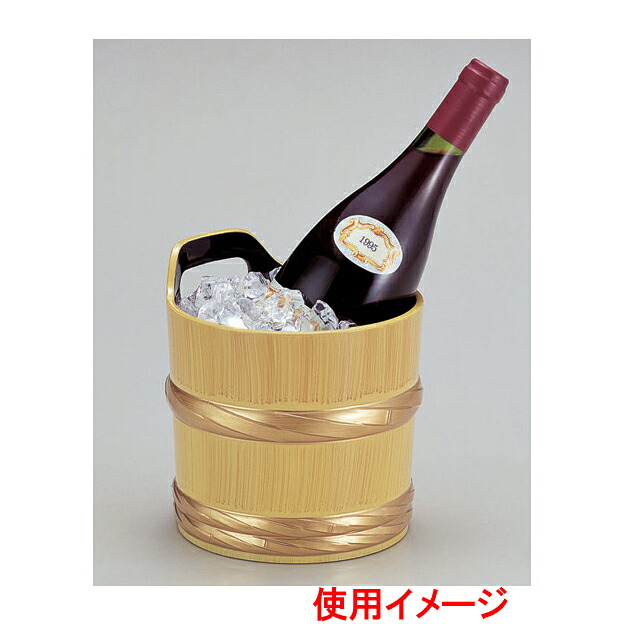ワインクーラー 桶ﾜｲﾝｸｰﾗｰ白木帯金 [16φ x 17.5cm] (7-915-8) | ワイン ソムリエ ワイナリー 洋酒 居酒屋 バー bar 晩酌 人気 おすすめ 食器 業務用 飲食店 カフェ うつわ 器 おしゃれ かわいい ギフト プレゼント 引き出物 誕生日 贈り物 贈答品