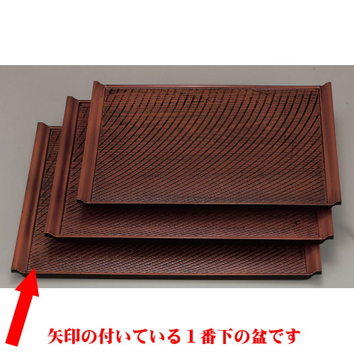お盆 泉都荒筋盆栃木目尺5寸 [45.6 x 32.1 x 2.3cm] ABS樹脂 (7-20-4) | お盆 トレー トレイ おぼん 食器 業務用 配膳 プレゼント ギフト 結婚祝い 引き出物 内祝い 開店祝い 退職祝い せともの 瀬戸物 贈答品 贈り物 人気 通販 5,069円
