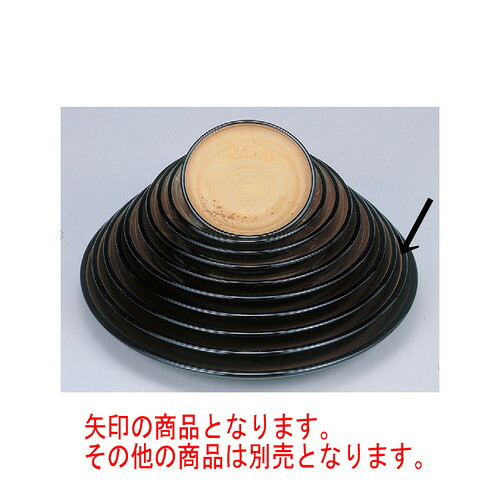 バイキング盛器 錦盛皿黒内色紙金箔尺4寸 SH塗 [42.3φ x 4.8cm] ABS樹脂 (7-602-2) | 盛り皿 盛皿 人気 おすすめ フルーツ皿 パーティー パスタ皿 食器 業務用 飲食店 カフェ うつわ 器 ギフト プレゼント 引き出物 誕生日 贈り物 贈答品 おしゃれ かわいい｜せともの本舗 9,757円