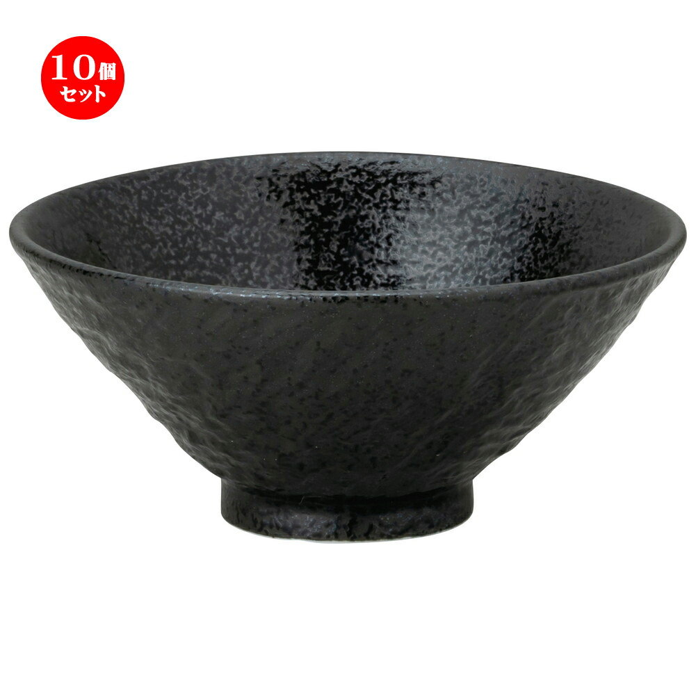 10個セット ペトラ 黒耀 飯碗 14 1 X 6 4cm 390cc 結婚式の引き出物 記念日のプレゼントにピッタリな商品です 飲食店 レストラン 喫茶店 旅館 業務用 本当変わらなくって こちら Diasaonline Com