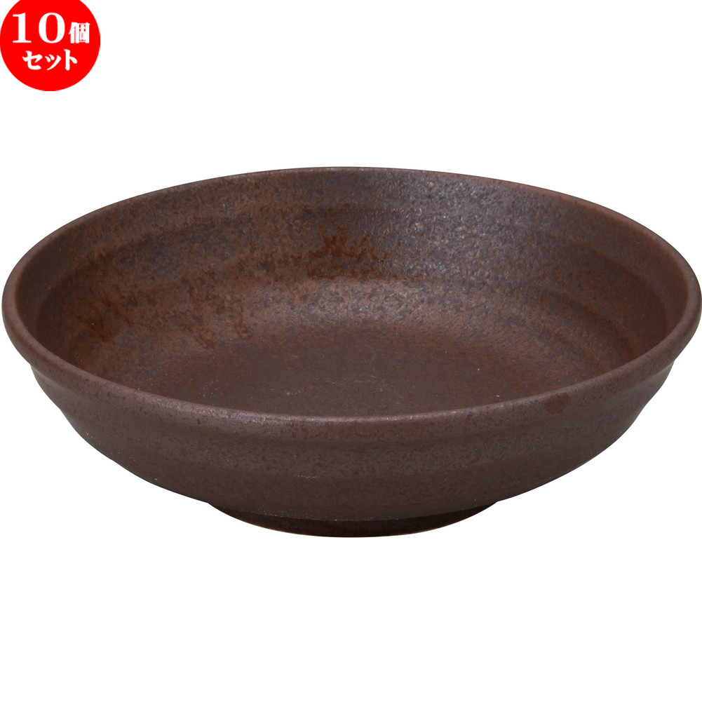 新品即決 楽天市場 10個セット 鳴門 赤茶備前 22cm麺鉢 22 3 X 6 9cm せともの本舗 大流行中 Imis Ma