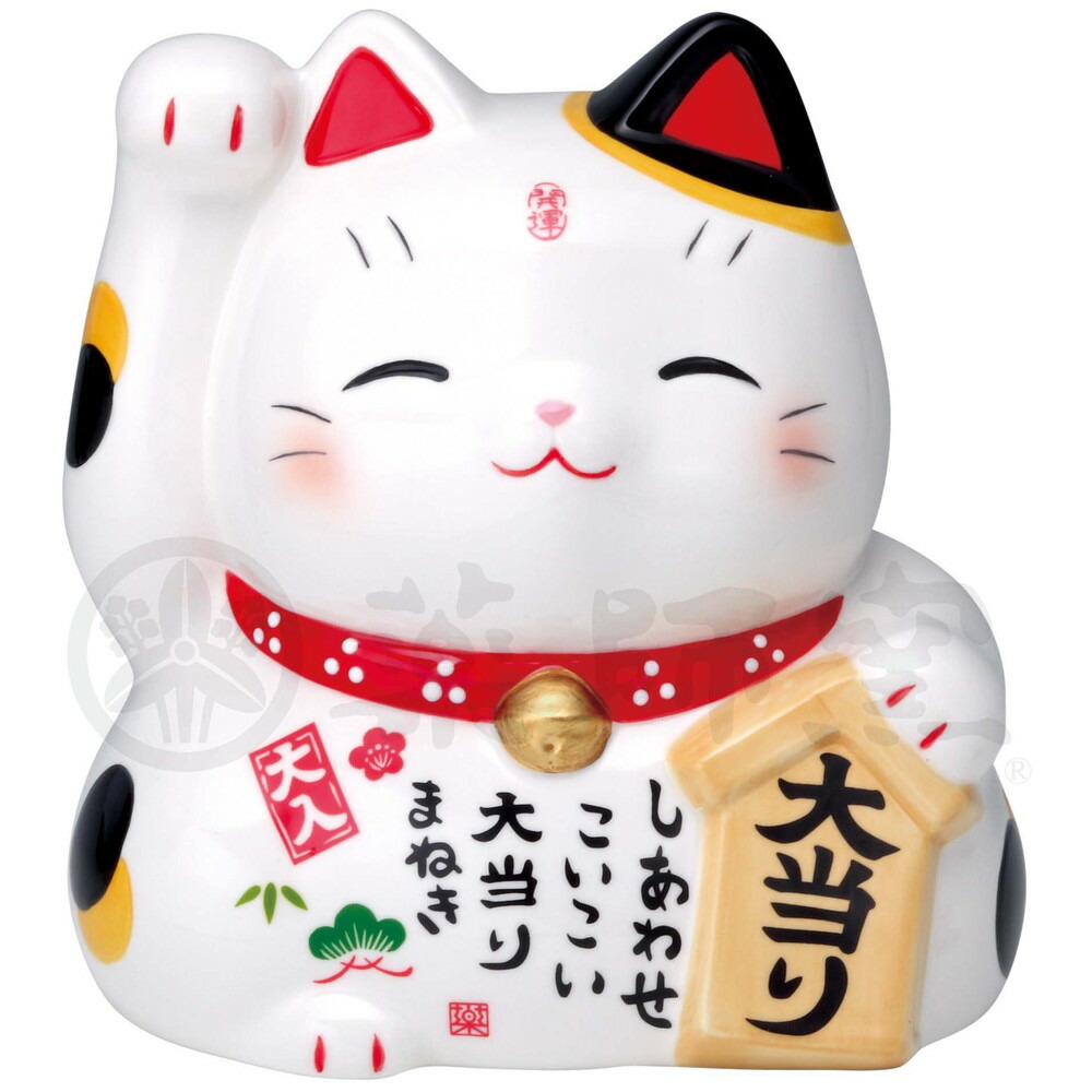 【楽天市場】招き猫 彩絵大当り招き猫 (大・白) (宝くじ入れ貯金箱) [高さ 15cm] 招き猫 ねこ cat 縁起物 お土産 かわいい