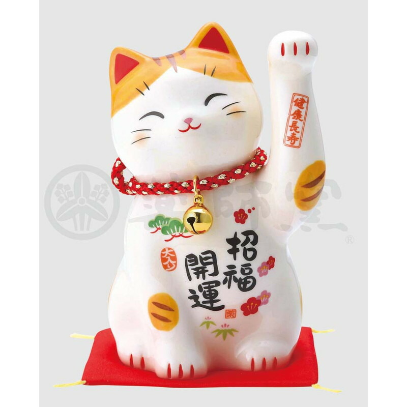 【楽天市場】招き猫 彩絵招福開運招き猫 (鈴付・中) [高さ 12cm] 招き猫 ねこ cat 縁起物 お土産 かわいい おしゃれ 飾り