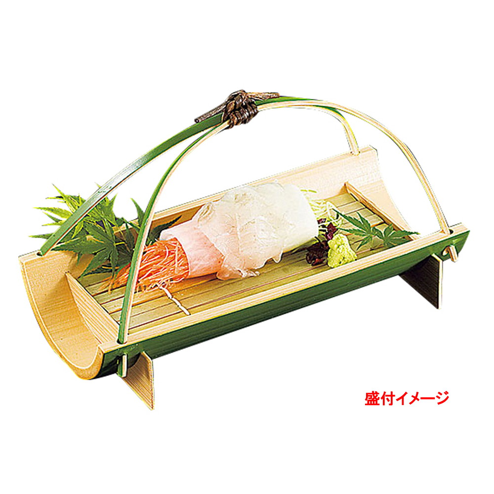 若竹柄付お皿 (ゲス付) [ 約24.5 x 12 x H13糎 ] 竹生産品 ] | 木製 竹製 木製風 竹風 皿 真っ盛り器 一般受け おすすめ 食器 日本食 お役目用 飲食店 喫茶店 うつわ 器 今めかしい 可愛らしい 差し上げ物 差し上げ物 差し上げ物 生まれ落ちる日 差し上げ物 譲りわたす品