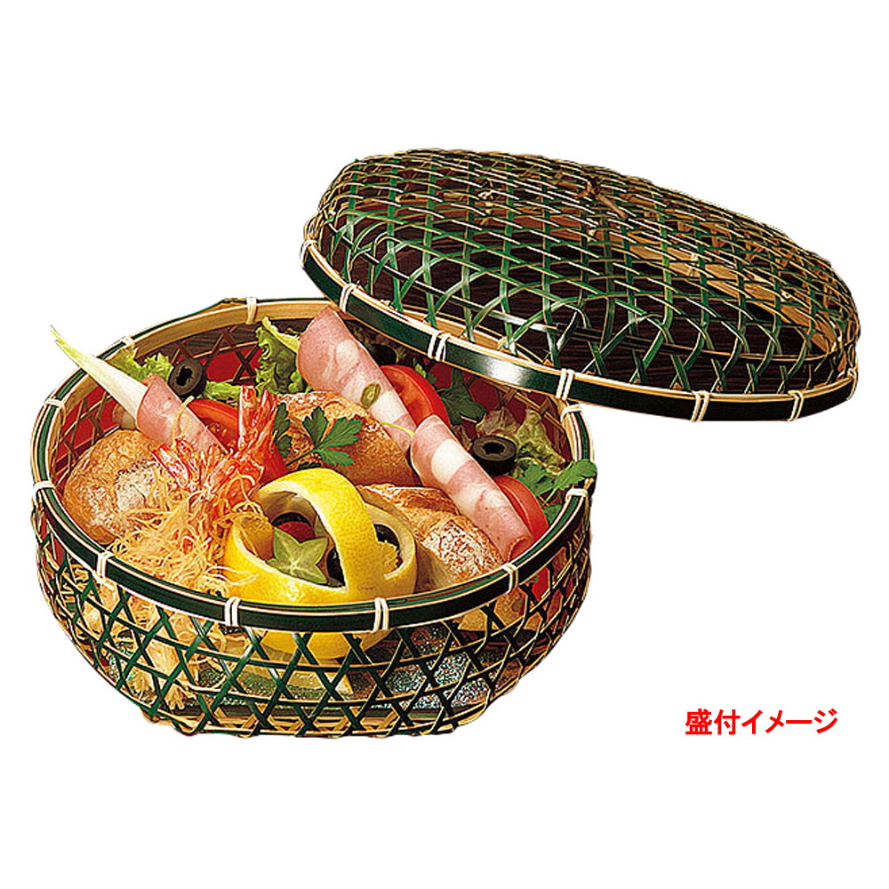 緑であること一皿分の料理篭 (蓋付) [ 約Φ22 x H7糎 ] 竹生産品  | ざる かご 籠 盛器 公演 差し上げ物 差し上げ物 一緒になる祝賀会 差し上げ物 内祝い 開店祝賀会 引退祝賀会 せともの 瀬戸もの 譲りわたす品 差し上げ物 一般受け 通信販売 今めかしい 可愛らしい お役目用 飲食店 はたご屋 食べ物屋