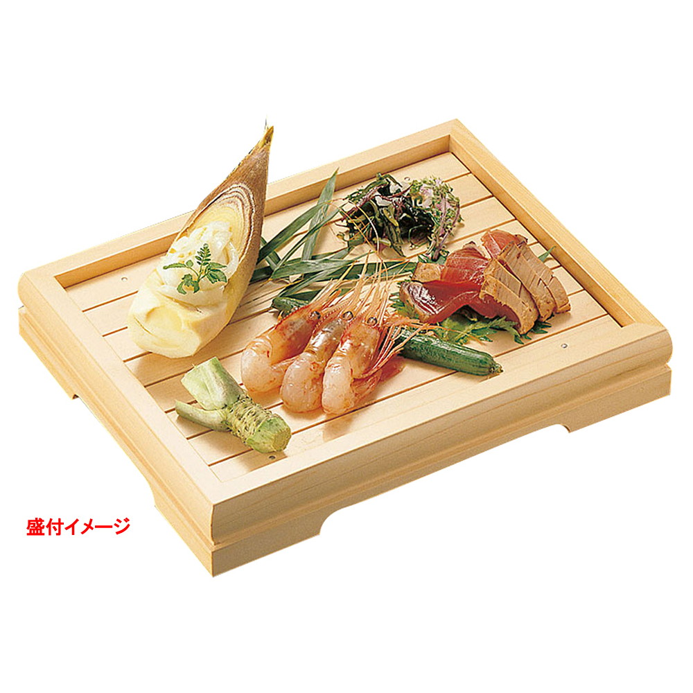 檜・盛込 大和 小 [ 約30 x 23.5 x H5.5cm ] 盛込 ] | 木製 竹製 木製風 竹風 皿 盛り器 人気 おすすめ 食器 日本食 業務用 飲食店 カフェ うつわ 器 おしゃれ かわいい ギフト プレゼント 引き出物 誕生日 贈り物 贈答品｜せともの本舗