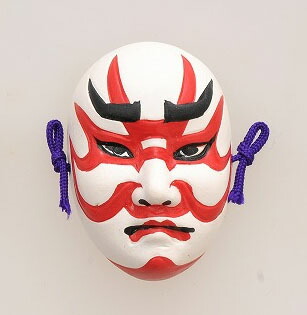 楽天市場】歌舞伎面 隈取(くまどり) 陶器 : 干支お雛様のせともの市場