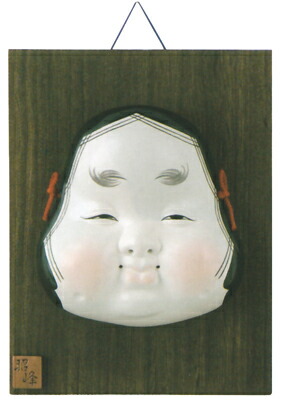 楽天市場】歌舞伎面 隈取(くまどり) 板付き 陶器 : 干支お雛様のせと