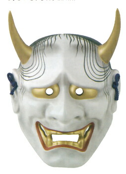 般若 お面 壁飾り 昭和レトロ 厄除け 魔除け 壁掛け 般若 お面 壁飾り 昭和レトロ 厄除け 魔除け 壁掛け - メルカリ