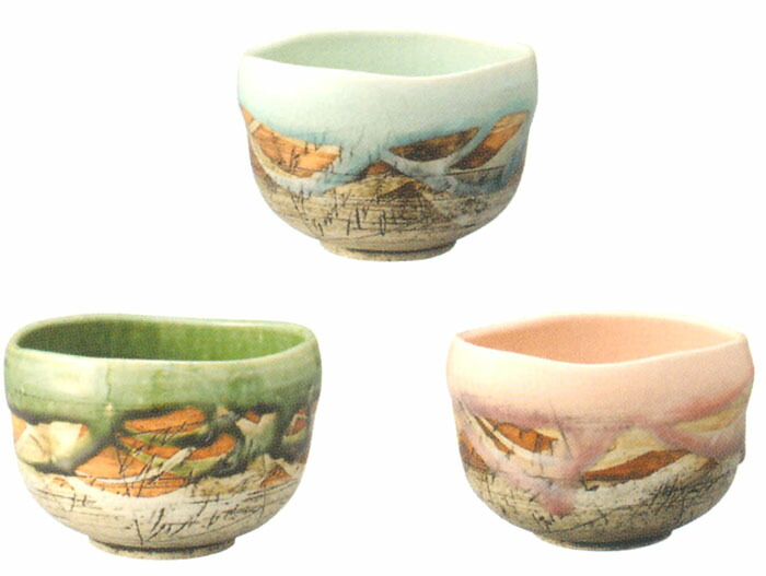 楽天市場】油滴天目 抹茶碗 真右エ門窯 初代 真右衛門 作 : 有田焼や