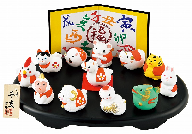 【最終価格】干支瓦　十二支セット 干支瓦 12支まとめ売り - メルカリ